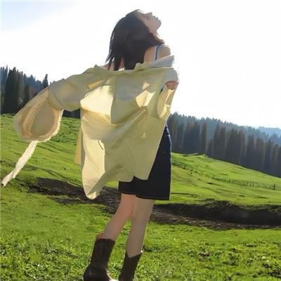 生活，高于一切