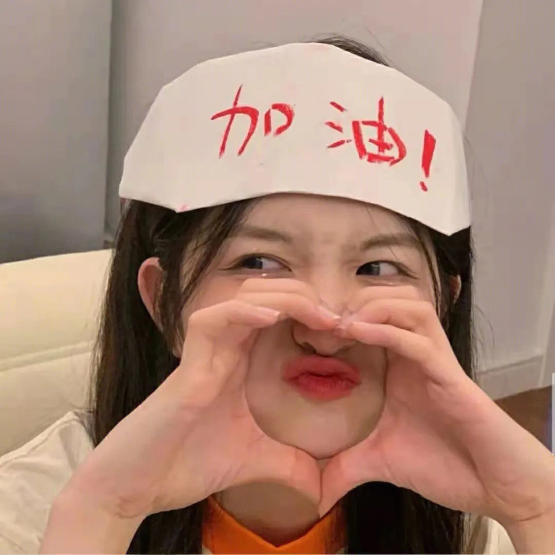 动物新世代